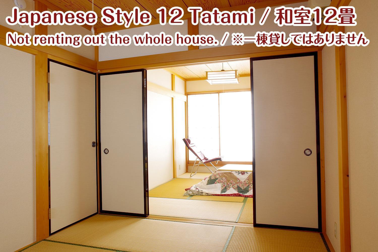 Nikko Stay House Arai - Vacation Stay 14994V Exteriér fotografie