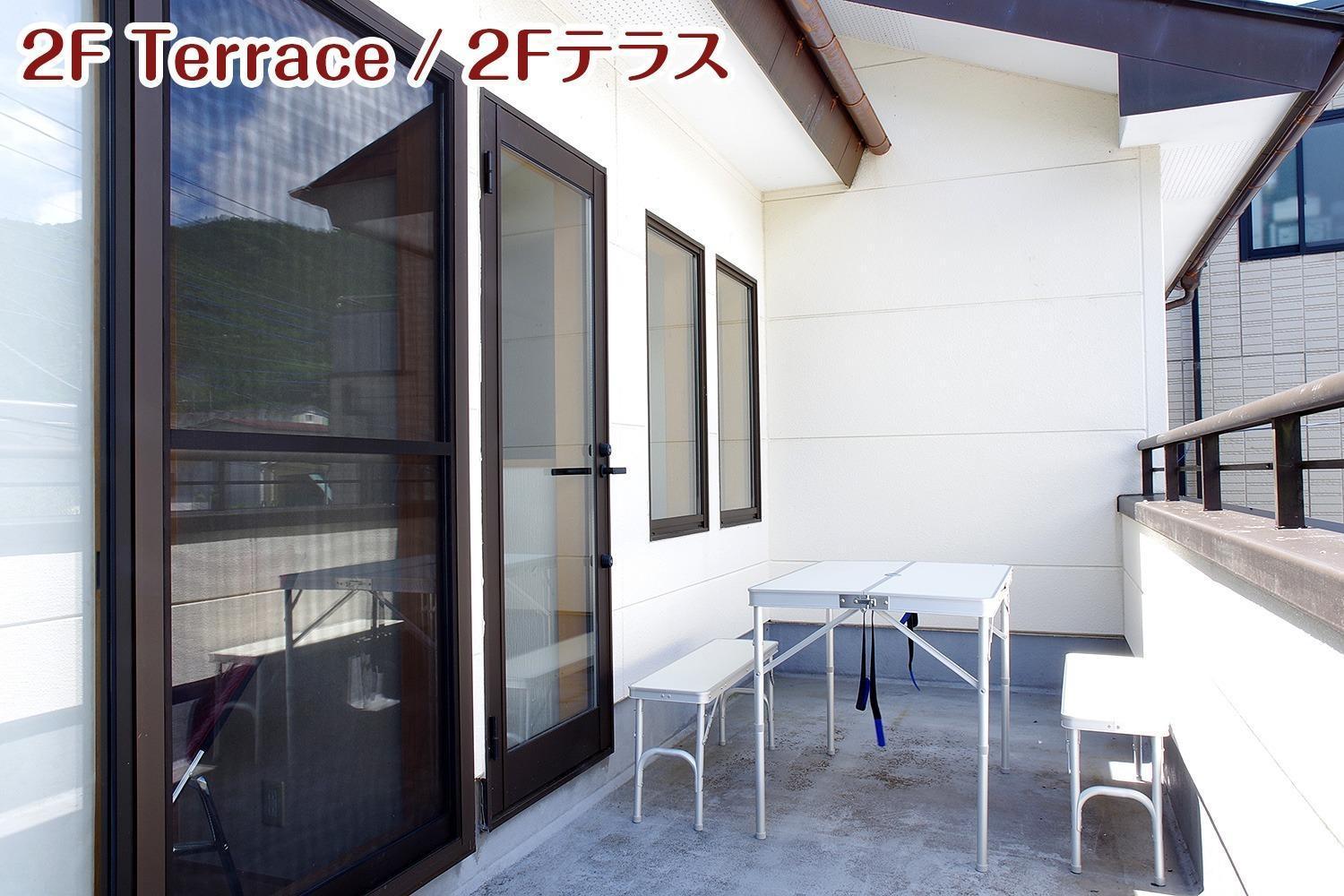 Nikko Stay House Arai - Vacation Stay 14994V Exteriér fotografie